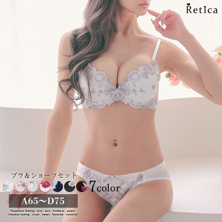 ホワイト | フラワーモチーフ刺繍×リボンブラ＆ショーツセット ガーリーランジェリー 勝負下着 | Retica