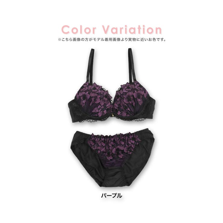 刺繍レース ブラ＆ショーツセット セクシーランジェリー | Retica | 詳細画像6 