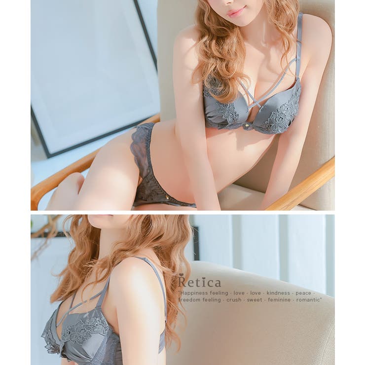 バストクロスコードケミカルレースブラ＆ショーツセット 勝負下着 セクシーランジェ… | Retica | 詳細画像3 
