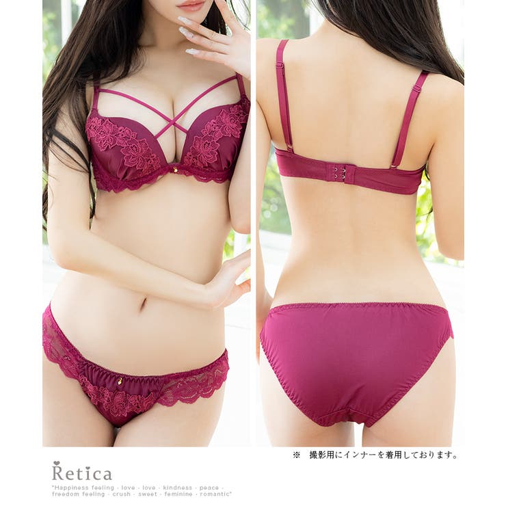 バストクロスコードケミカルレースブラ＆ショーツセット 勝負下着 | Retica | 詳細画像5 