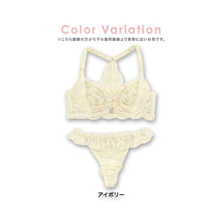 総レース ブラ＆Tバックセット ブラ＆ショーツセット | Retica | 詳細画像6 