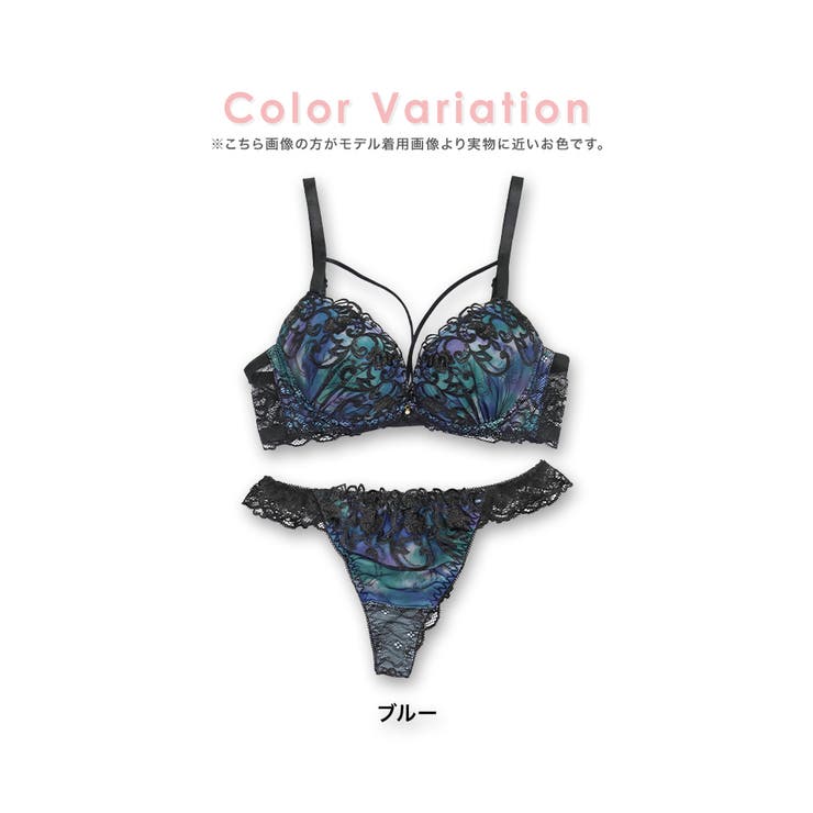 コードデザイン 刺繍レース ブラ＆ショーツセット | Retica | 詳細画像6 