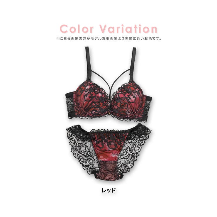 Retica チュール刺繍フロントコードブラ＆ショーツセット 勝負下着 | Retica | 詳細画像6 