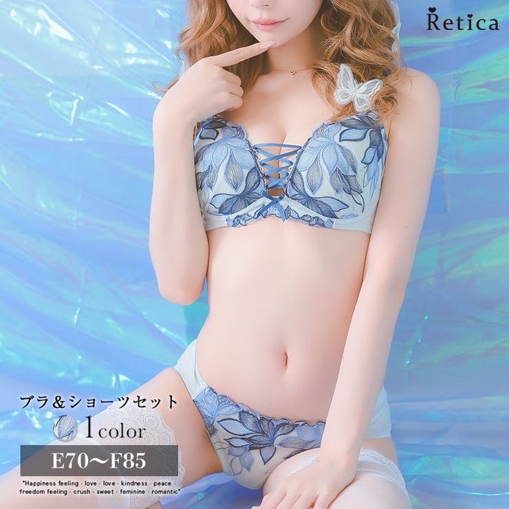レースアップ×ブルーフラワー刺繍ブラ＆ショーツセット 勝負下着 | Retica | 詳細画像1 