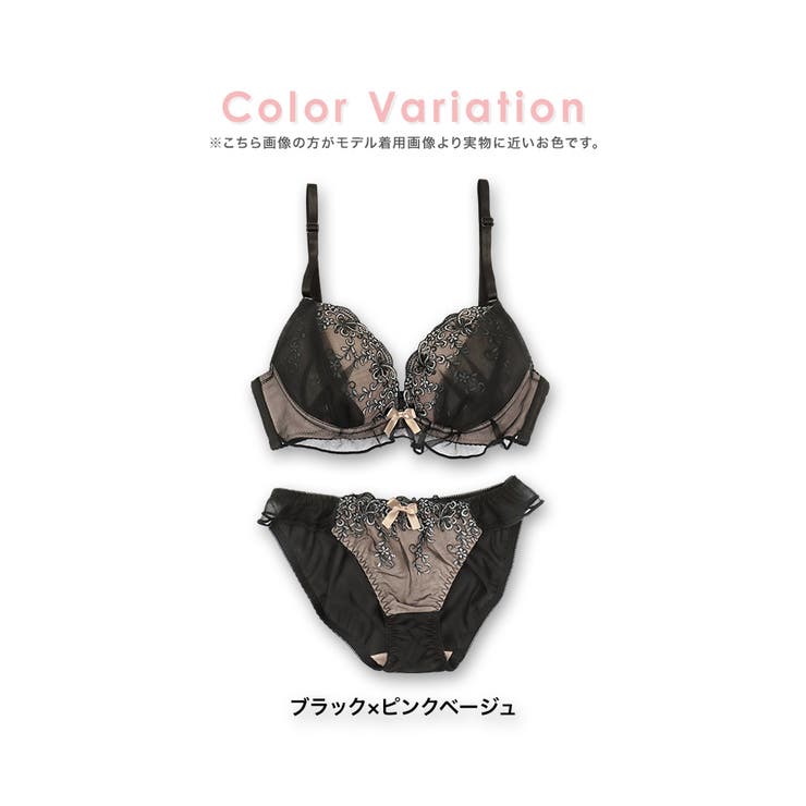 【即日発送】 小花柄シアーフリル×ヌーディーブラ＆ショーツセット ガーリー 75