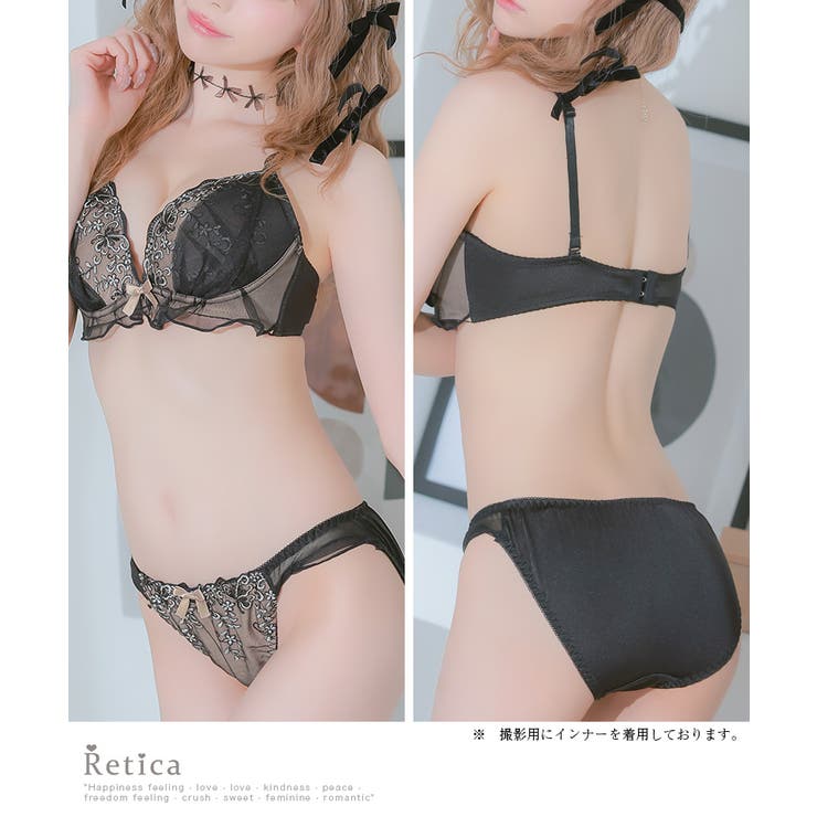 小花柄シアーフリル×ヌーディーブラ＆ショーツセット ガーリーランジェリー セクシー | Retica | 詳細画像5 