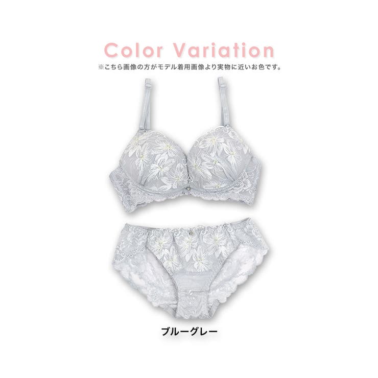フラワー総レース×チャームブラ&ショーツセット セクシーランジェリー エレガント | Retica | 詳細画像6