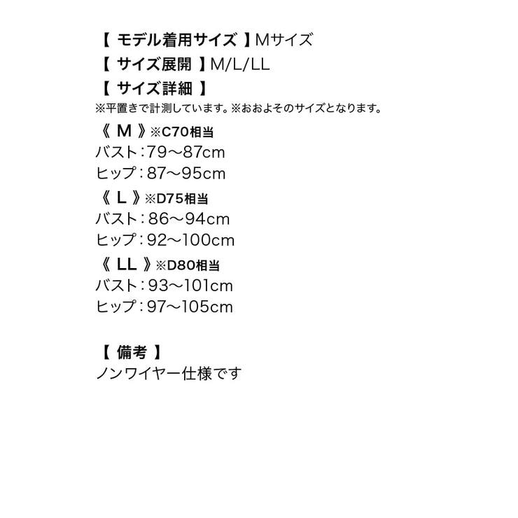 レティカ