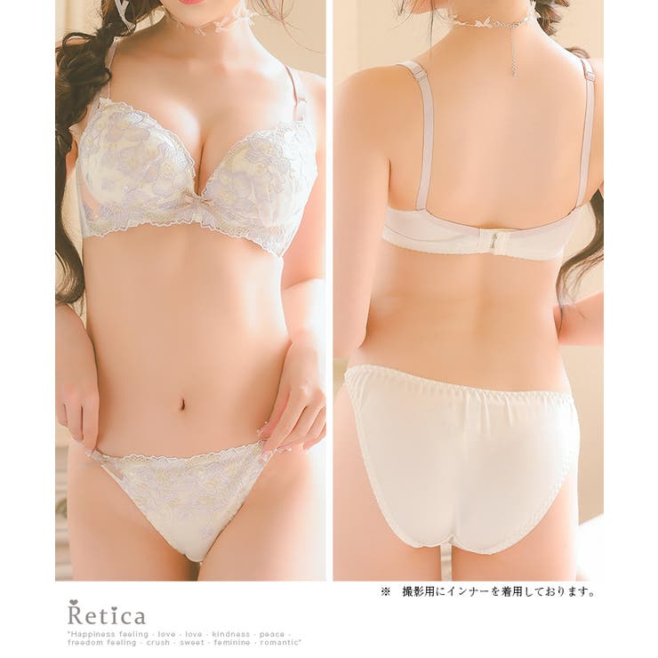 ボタニカル刺繍レース×リボンノンワイヤーブラ＆ショーツセット 勝負下着 ガーリー… | Retica | 詳細画像5 