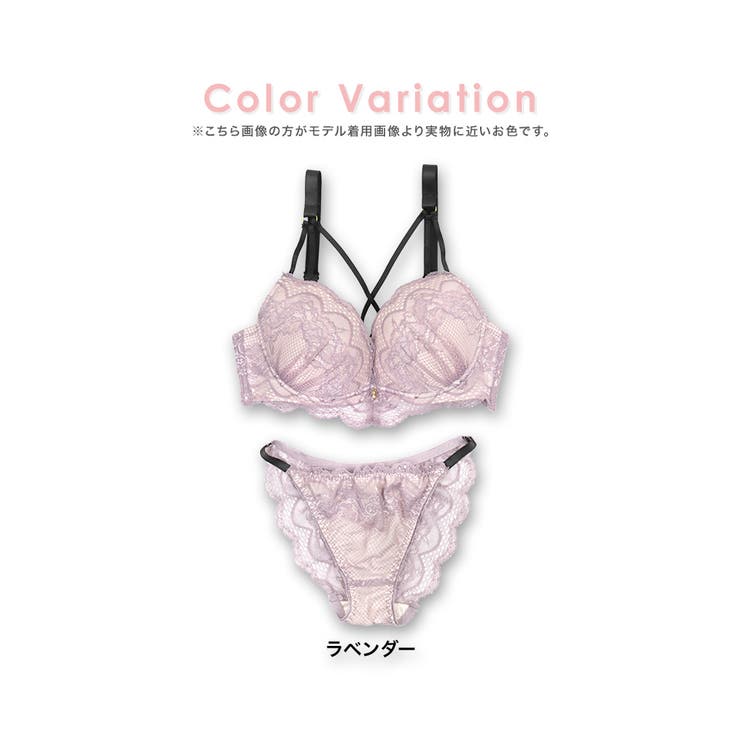 デコルテクロスコード総レースフリルブラ&ショーツセット 勝負下着 | Retica | 詳細画像6