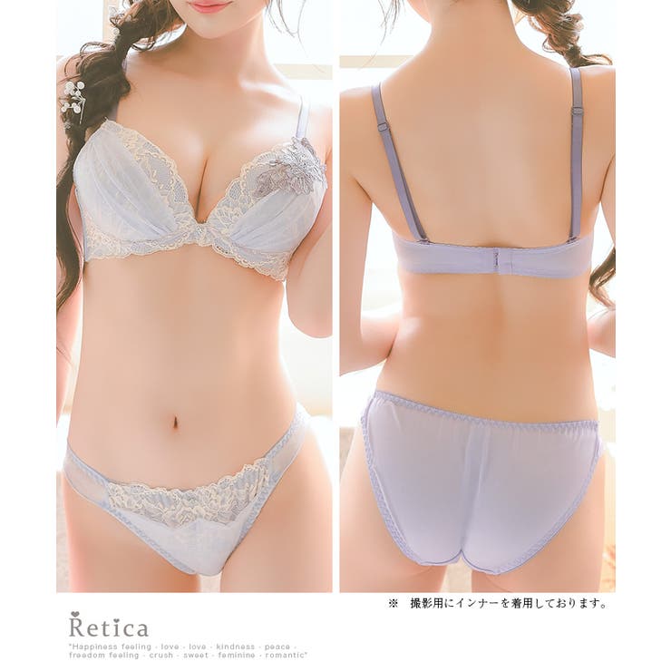 シアー×レース刺繍ブラ＆ショーツセット 勝負下着 ガーリーランジェリー | Retica | 詳細画像5 