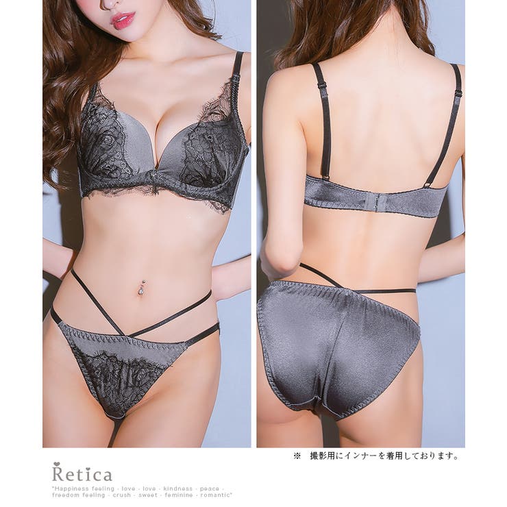 コードデザイン×レースランジェリーセット ブラ＆ショーツセット 勝負下着 | Retica | 詳細画像5 