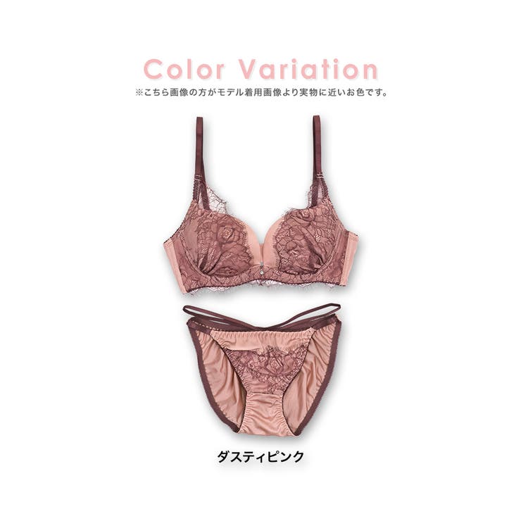 刺繍レース×コードアクセントブラ＆ショーツセット ガーリーランジェリー 勝負下着 | Retica | 詳細画像6 