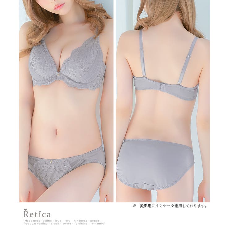 レース×チュールポイントビジューブラ＆ショーツセット 勝負下着 ガーリーランジェ… | Retica | 詳細画像5 