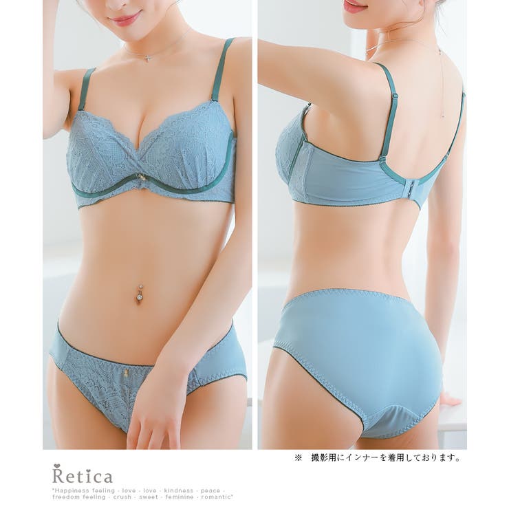 フロントレース×パイピングテープビジューブラ＆ショーツセット ガーリーランジェリ… | Retica | 詳細画像5 