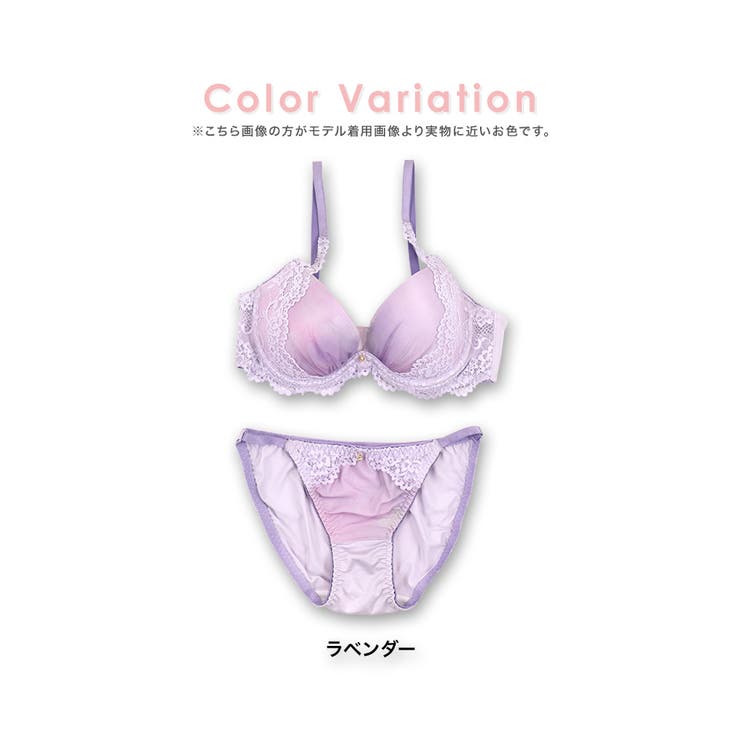 レイヤードシアーレースポイントビジューブラ＆ショーツセット 勝負下着 | Retica | 詳細画像6 