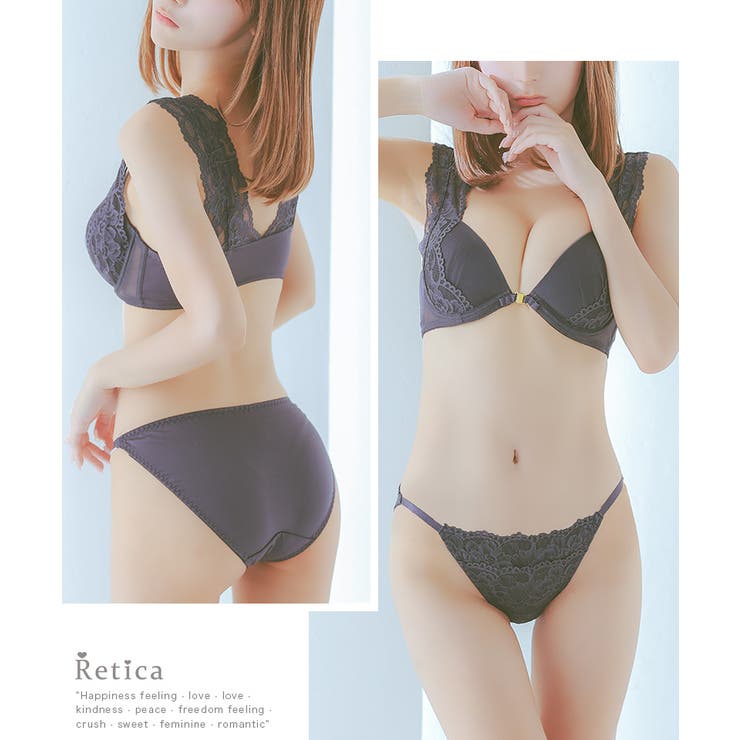 セクシーランジェリー