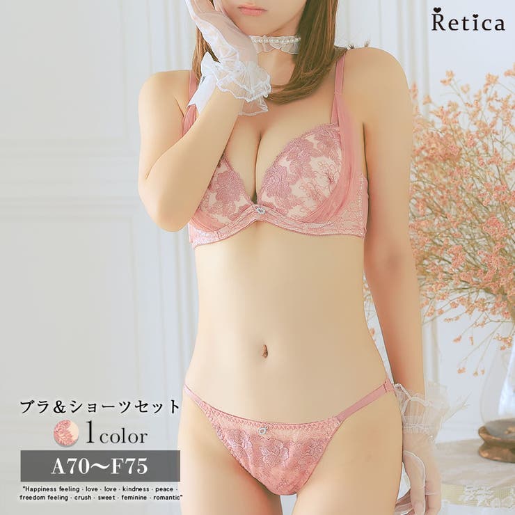 チュールレイヤードフラワーレースブラ＆ショーツセット 勝負下着 | Retica | 詳細画像1 