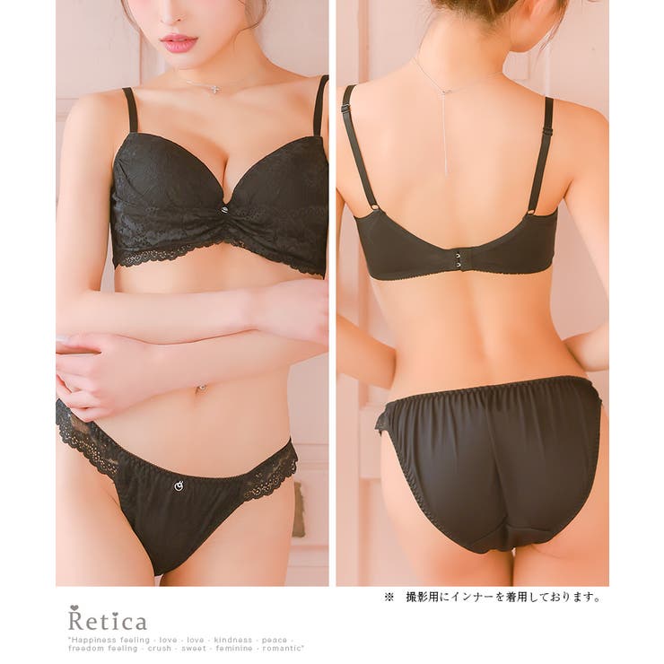 フルバックショーツ