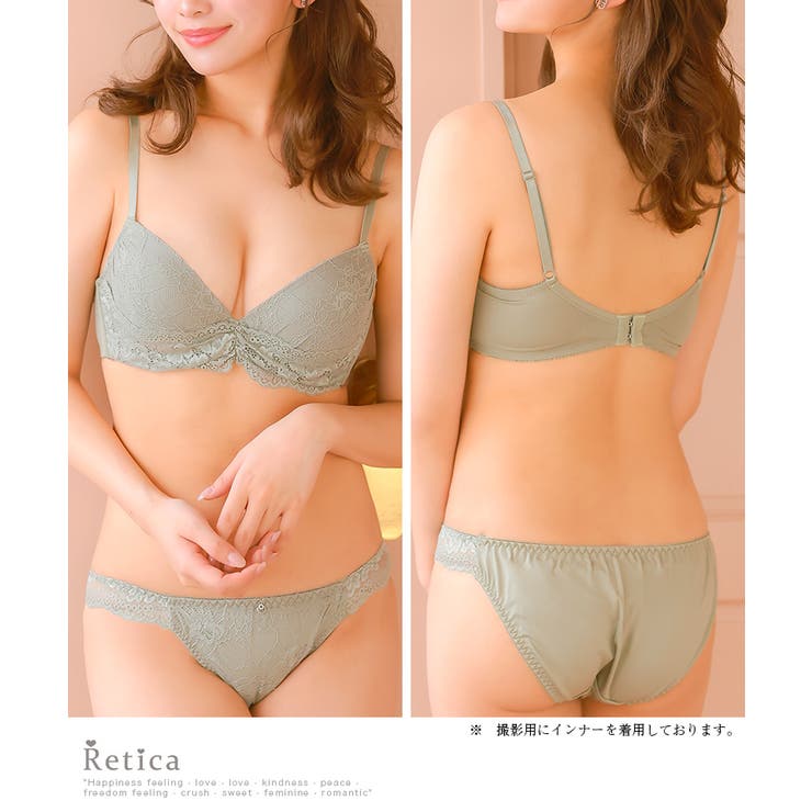 フルバックショーツ