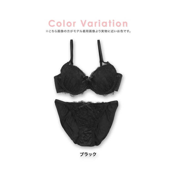 Retica 繊細アイラッシュレースヌーディーブラ＆ショーツセット 勝負下着 | Retica | 詳細画像6 