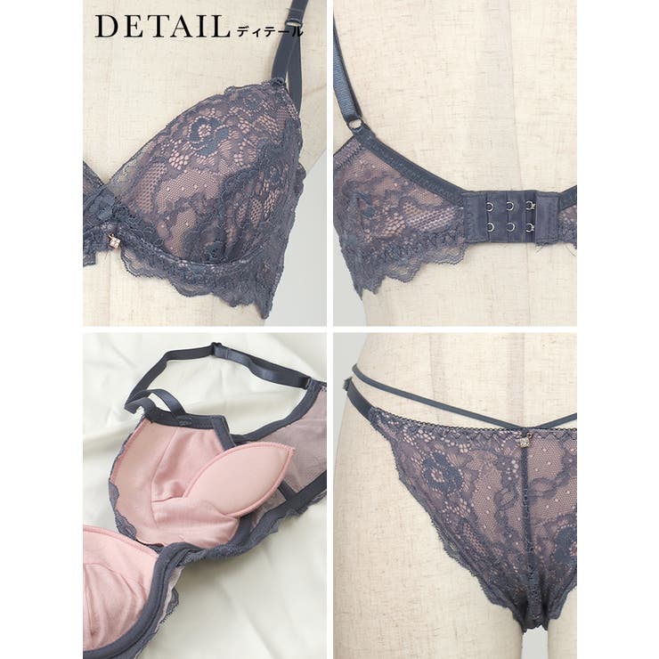ストラッピー総レースブラ＆ショーツセット 勝負下着 ガーリーランジェリー | Retica | 詳細画像10 