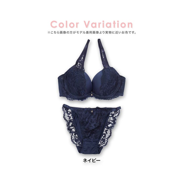 フラワーレースレイヤードカップブラ＆ショーツセット セクシーランジェリー 勝負下着 | Retica | 詳細画像6 
