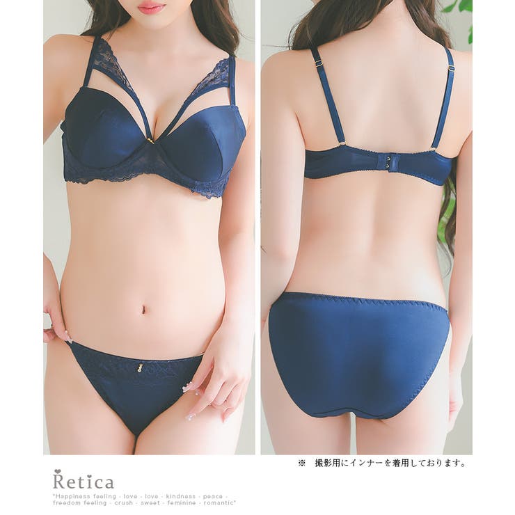 レースコード×カットアウトサテンブラ＆ショーツセット 勝負下着 | Retica | 詳細画像5 