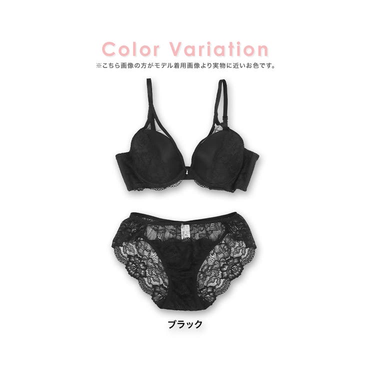 フルバックレースショーツ