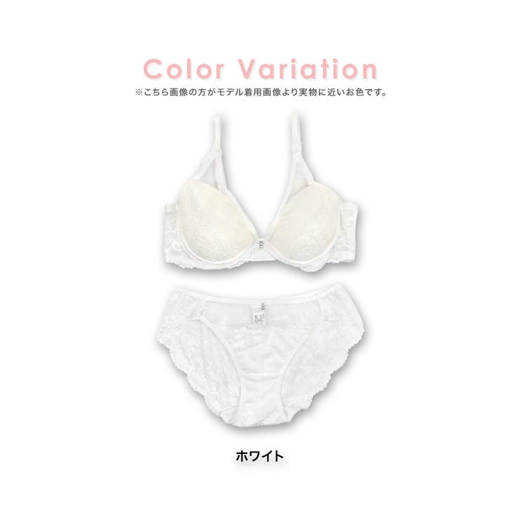 フルバックレースショーツ