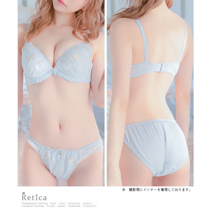 メルヘン