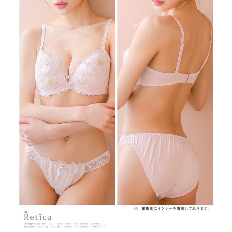 メルヘン