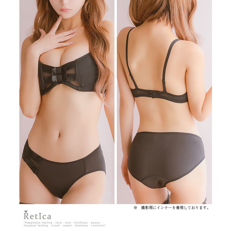 Retica リボンモチーフ×シアーブラ＆ショーツセット ガーリーランジェリー | Retica | 詳細画像5 
