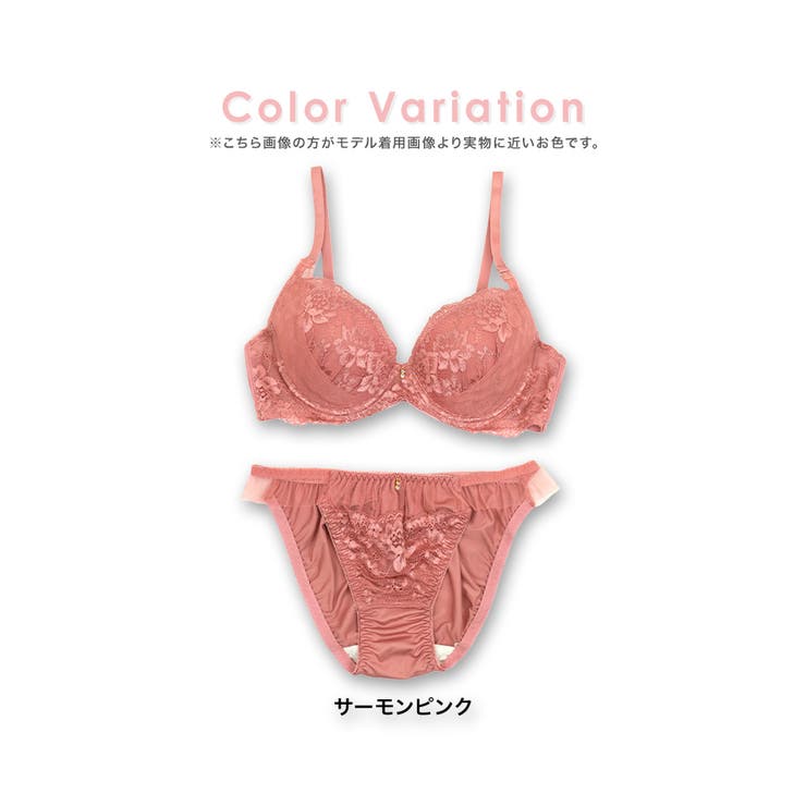 サイドシアー×フラワーレースポイントビジューブラ＆ショーツ