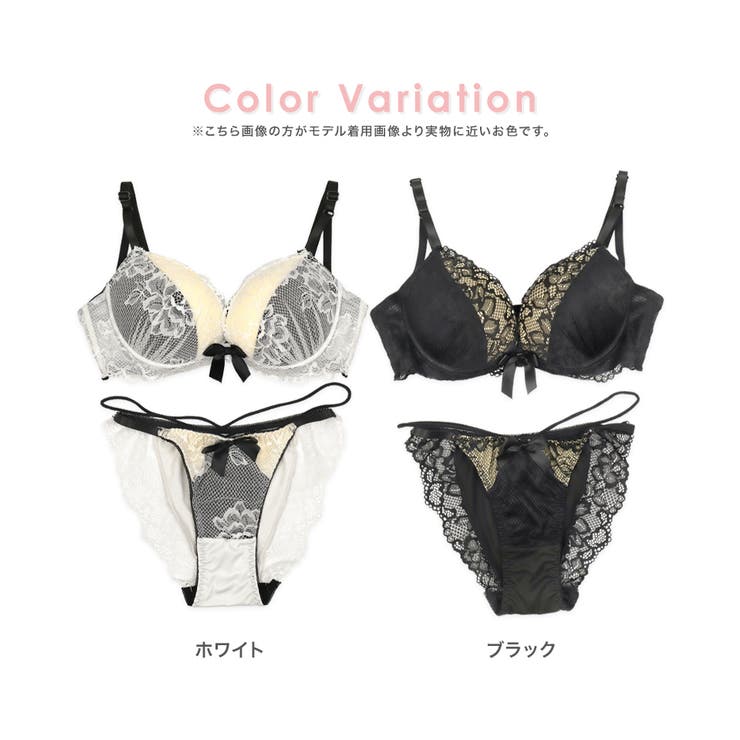 フラワーレース×ポイントリボンブラ＆ショーツセット セクシー