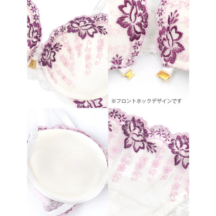 早い者勝ち ピンクフラワー刺繍×ホワイトレースフロントホックブラ その他