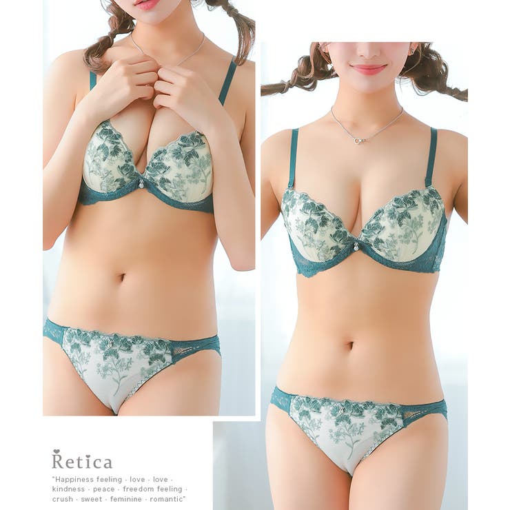セクシー