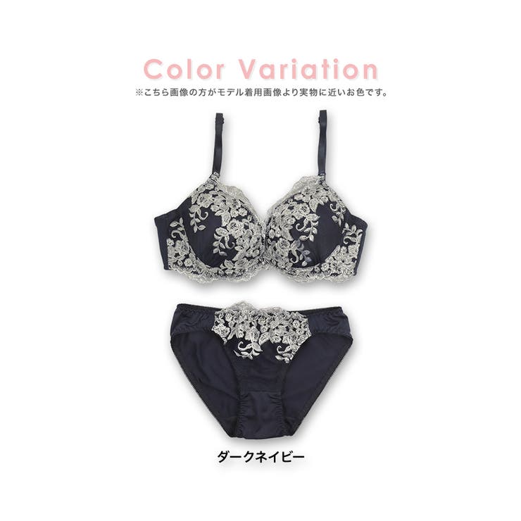 The End Lingerie ランジェリー ワンショルダー ブラジャー The End Lingerie – The End Label