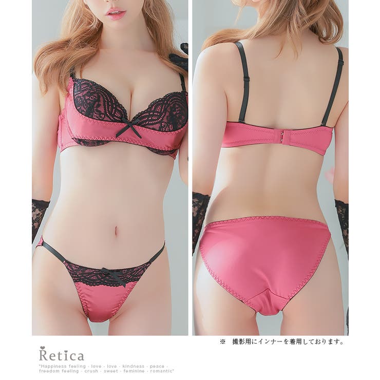 フルバックショーツ