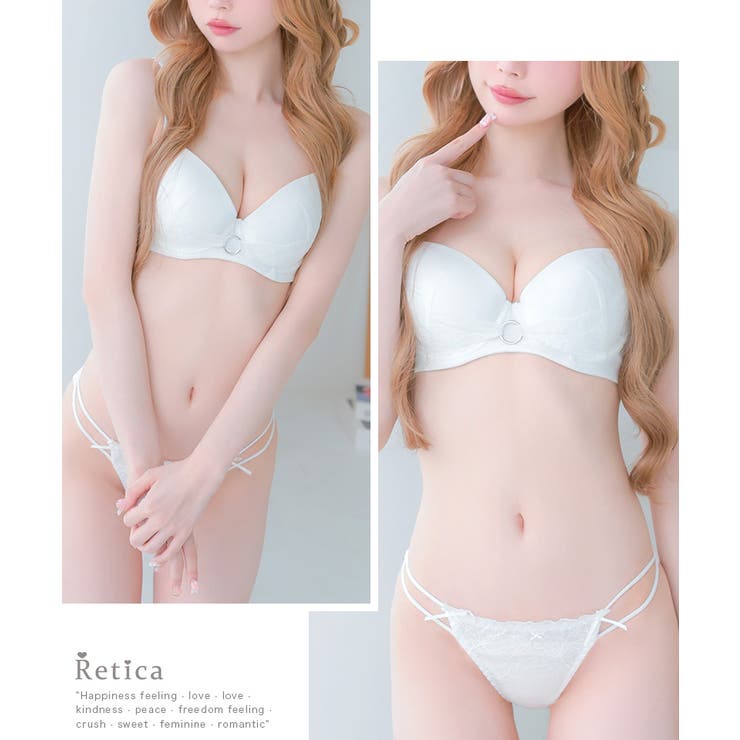 Retica ブラ＆ショーツセット 勝負下着 | Retica | 詳細画像3 