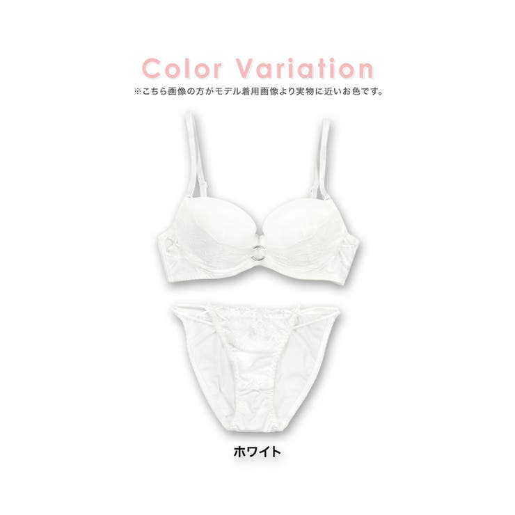 Retica ブラ＆ショーツセット 勝負下着 | Retica | 詳細画像6 
