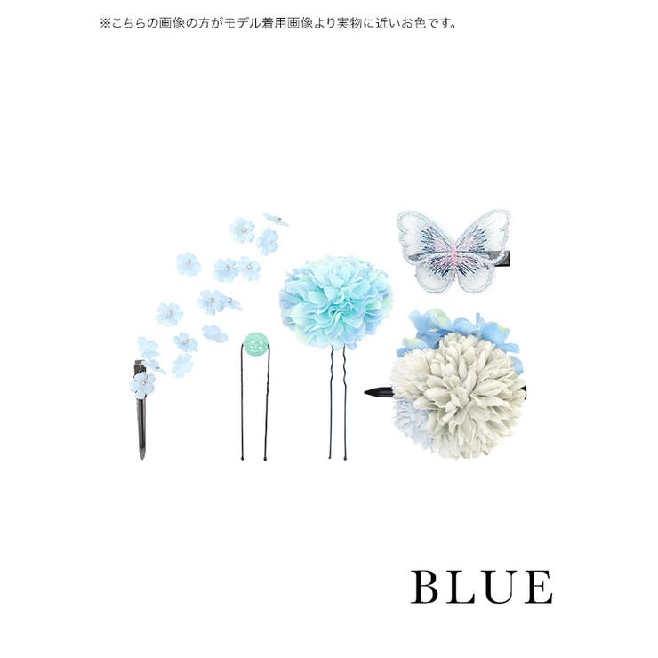 ブルー | Retica 髪飾り ヘアアクセサリー | Retica