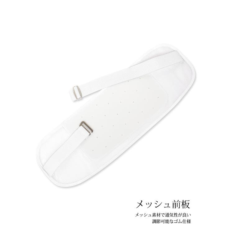 Retica 浴衣着付けセット 着付け小物 | Retica | 詳細画像5 