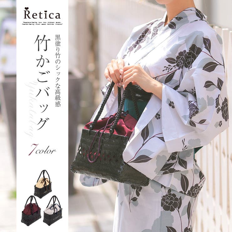 Retica 竹かごバッグ 浴衣バッグ | Retica | 詳細画像1 