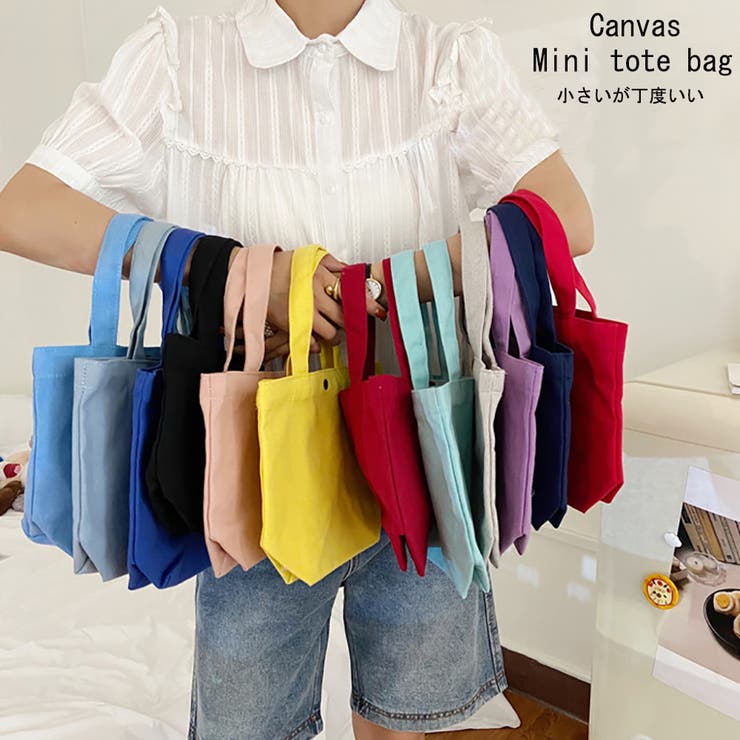 ミニトートバッグ ハンドバッグ 帆布 | M.Y.A. | 詳細画像1 