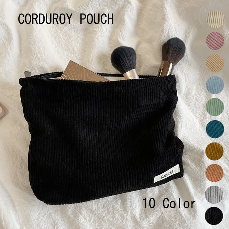 ポーチ 小物入れ メイクポーチ | M.Y.A. | 詳細画像1 