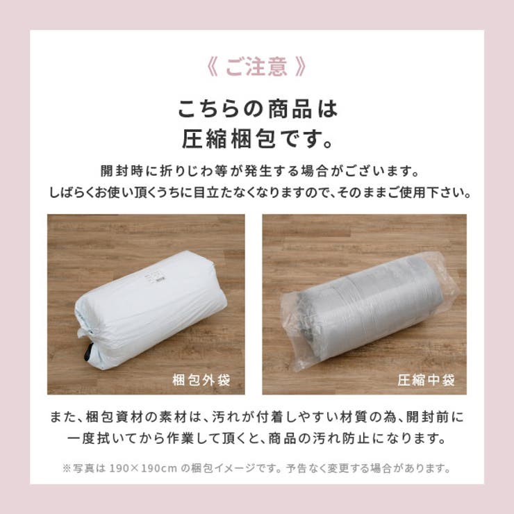 メレンゲタッチこたつ薄掛け布団約190×190cm【正方形】こたつ布団コタツ布団無地フランネル生地上掛けこたつぶとんベージュグレーアイボリーピンクかわいい女の子シンプル北欧洗濯機で洗えるこたつ布団