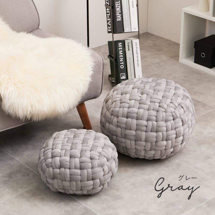 フランス CASAMANCE スツール ベルベット プフ オットマン 千鳥格子 フランス CASAMANCE スツール ベルベット プフ オットマン 千鳥