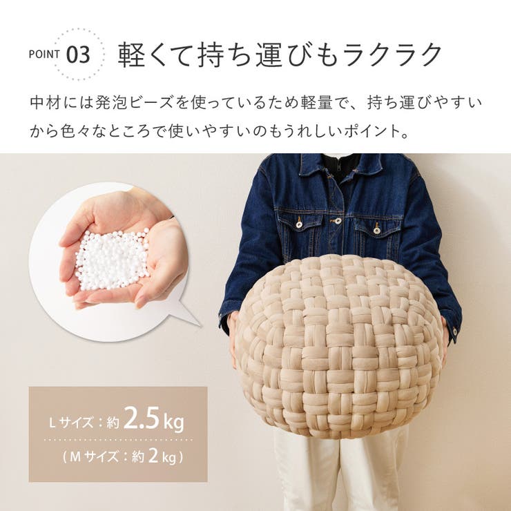 プフ　布製 楽天市場】ゆうパケット選択可2024新色追加!【etoffe】エトフPU