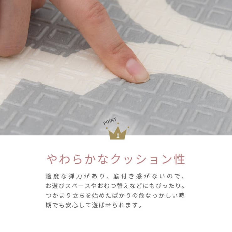 折りたたみクッションプレイマットエクスシリーズ（L）約178×196cm（約2畳強）コンパクト収納キッズラグ子供部屋道路ラグ